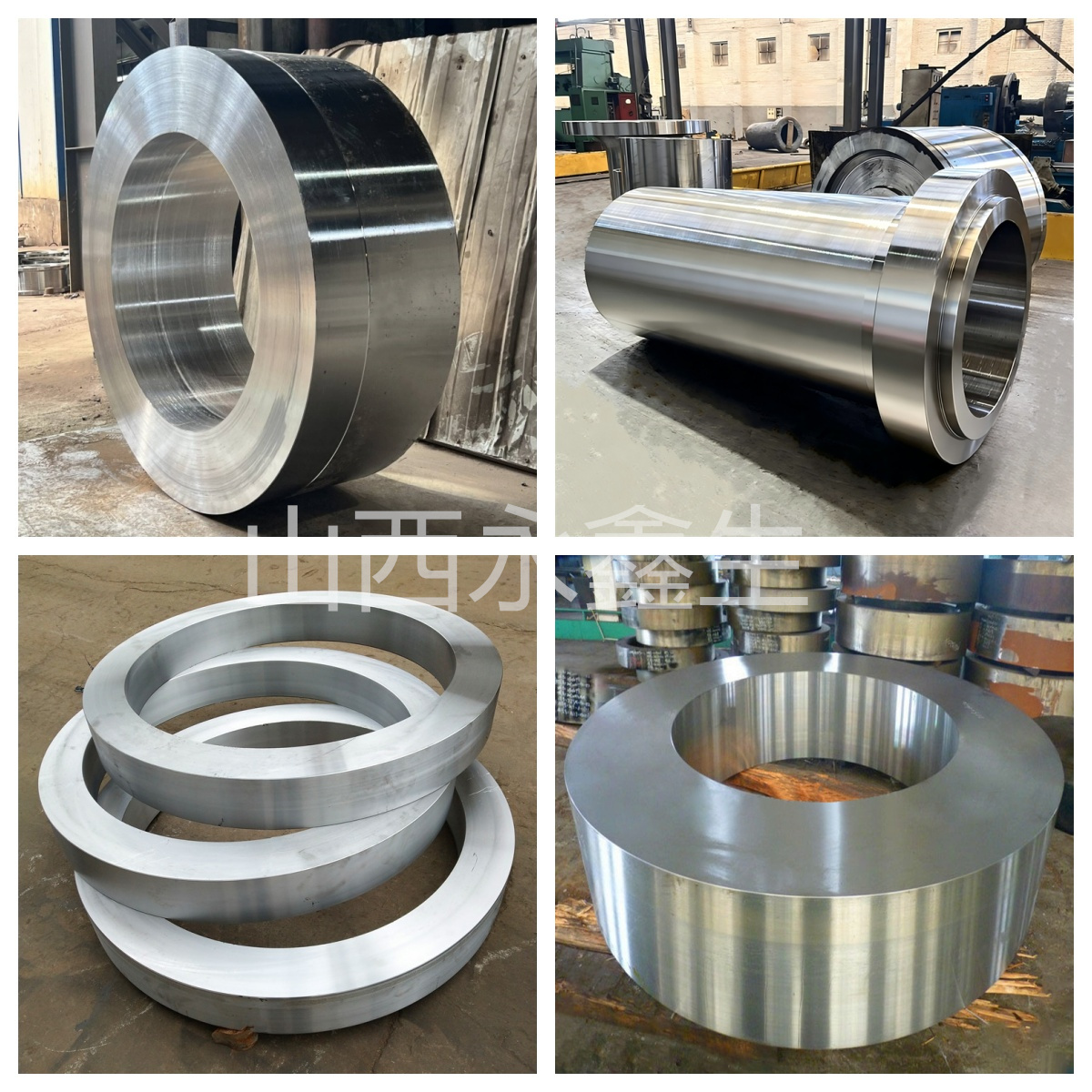 鍛件 鍛件